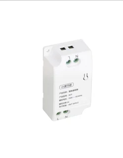 رله هوشمند ۵ آمپر کوییکس هوم